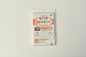 AEX}}ڒcV[Y Dcnw}ChȎdオ蔒x122×70cm