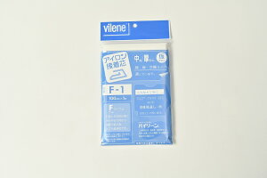 �s�D�z�ڒ��c�n�p�b�N�wF-1 �p�b�N���x100cm×1m