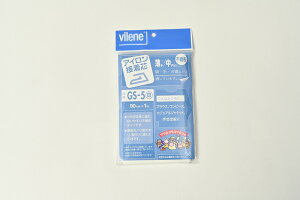 sDzڒcnpbNwGS-5 pbNx90cm×1m