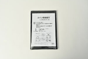 wJopڒc\tg^Cvx92cm×1mpbN