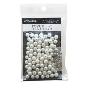 �wREVE���[�m�x �p�[�� 8mm ��e�ʃp�b�N�@��120����