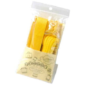 wEw {Zbg5_Zbgx e[v Ђ DJ [vGh Vs  y14FWJz