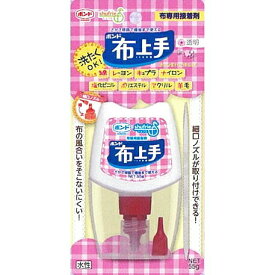 楽天市場 ポリエステル 接着剤の通販