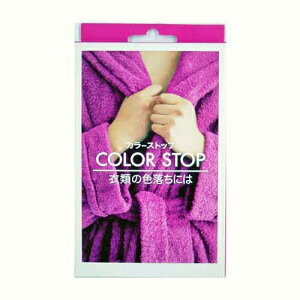 ƒp F~ߍ w_C J[Xgbvx