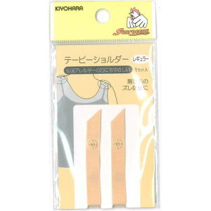 ECi[̌Ђ̃Yh~ we[s[V_[x