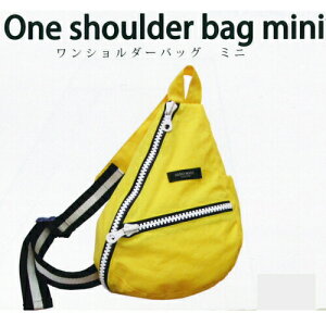 型紙 バッグ ショルダー 手芸用品 クラフトの通販 価格比較 価格 Com