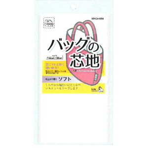 ŵ܂ܗnɁAobO̐cn \tg^Cvx 92cm×50cm /