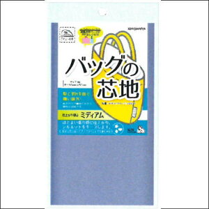 ŵ܂ܗnɁAobO̐cn ~fBA^Cvx 108cm×50cm 9FWJ