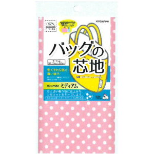 ŵ܂ܗnɁAobO̐cn ~fBA^Cv ʃhbgx 110cm×50cm 5FWJ