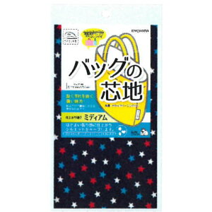 ŵ܂ܗnɁAobO̐cn ~fBA^Cv X^[x 110cm×50cm 5FWJ