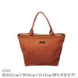 楽天市場 ファスナー バッグ 型紙の通販