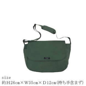 クラフト ショルダー バッグ 型紙の人気商品 通販 価格比較 価格 Com