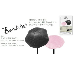 p^[/^/Vs wx[XZbg lp/LbYpZbgx