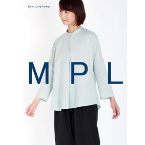 型紙/パターン『ドルマンフレアーシャツ』