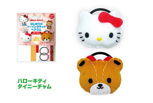 TI͂߂Ẵ\[COLbgwwASLbg n[LeBE^Cj[`x