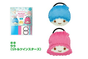 TI͂߂Ẵ\[COLbgwwASLbg LLEx