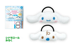 TI͂߂Ẵ\[COLbgwwASLbg Vi[E݂邭x