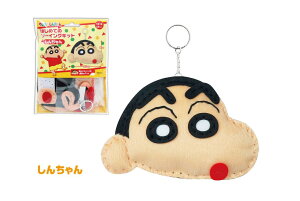 N񂿂͂߂Ẵ\[COLbgw񂿂x