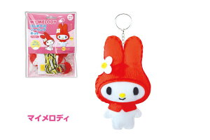 TI͂߂Ẵ\[COLbgw}CfBx