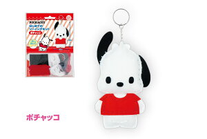 TI͂߂Ẵ\[COLbgw|`bRx