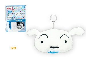 N񂿂͂߂Ẵ\[COLbgwVx