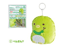 ݂R炵͂߂Ẵ\[COLbgw؂񂬂?x