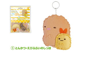 ݂R炵͂߂Ẵ\[COLbgwƂ񂩂Eтӂ炢̂ہx