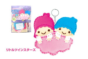 TI͂߂Ẵ\[COLbgwgcCX^[Yx