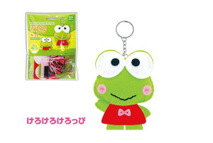 TI͂߂Ẵ\[COLbgw낯낯ҁx