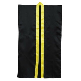 ソフトサテンロングハッピ 黒 黄襟 S