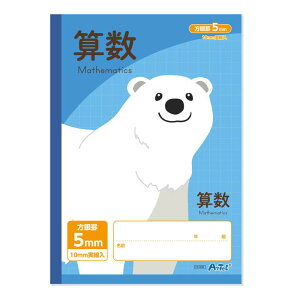 5mmm[g(B5) u[ Ȗږ Z 32