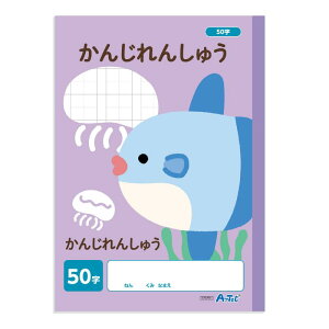 񂶂񂵂イ 50 (B5) 30