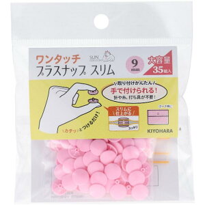 łsvw^b`vXibvXx e 9mmTCYy9FWJzy35gz