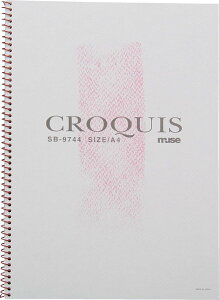 Mu NbL[p A4 SB-9744 bh