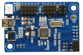 Studuino mini（スタディーノミニ）