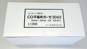 COsDzK[[3043