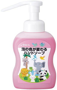 A̐Fςnh\[v500ml