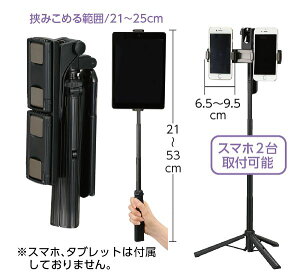 �莝���O�r�X�^���h