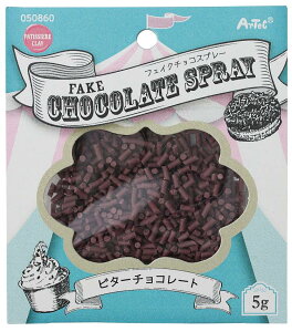 tFCN`RXv[ 5G r^[`R[g