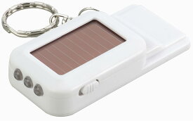 ソーラーLED付ホイッスルキーホルダー