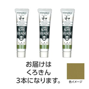 ^[i[ ANKbV WplXNJ[V[Y 20ml 373낫 3