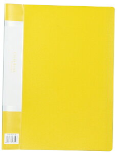 NAubNB  A4 20|Pbg CG[