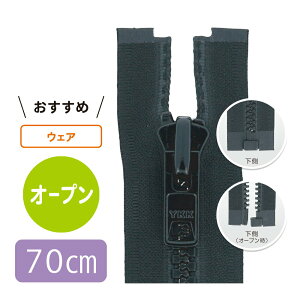 y5{z 10rXt@Xi[ 70cm I[vy1FWJz