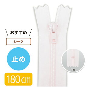 y5{z 3RCt@Xi[ 180cm ~߁y3FWJz