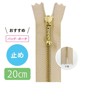 y10{z 3S[h ʕtt@Xi[ 20cm ~߁y22FWJz