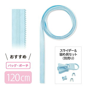 3rXRrl[Vt@Xi[ 120cm ~߁y18FWJz