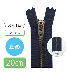 y5{z 3W[YpAeBbNS[ht@Xi[ 20cm ~߁y2FWJz