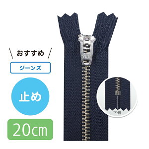 y5{z 3W[YpVo[t@Xi[ 20cm ~߁y2FWJz