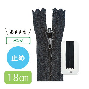 y5{z 4Gtt@Xi[ 18cm ~߁y4FWJz