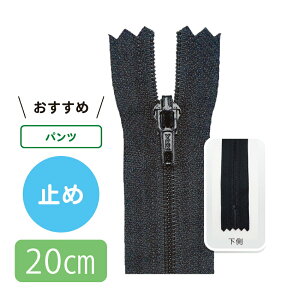 y5{z 4Gtt@Xi[ 20cm ~߁y5FWJz